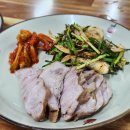 송호맛길 이미지