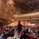 참마음사랑 어린이집 | 익산 버블매직쇼 온가족이 함께 보면 좋은공연