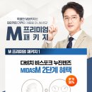 제일안경점 이미지