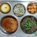 대전버드내중학교 이미지