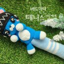 네오테니스 이미지