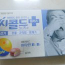 (주)대웅월드