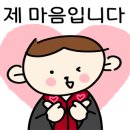 희수투어 이미지