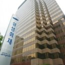 삼성화재 서초사옥 이미지