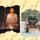 GIANT&PLAY ZONE 이미지