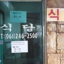 모텔엘도라도 이미지