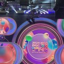 [주간일기] 25년 1월 마지막과 2월의 시작