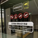 즐거운샘터작은도서관 | [일상] 그래도 어떡해 해야지