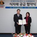 엠푸드 이미지