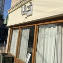 한아하다 - 동구 필문대로206번길 12-1 | 한아하다