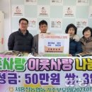 서홍천농업협동조합 이미지
