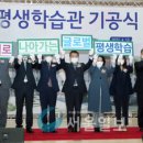 하늘중학교 이미지