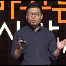 축적의 시간, 능력자의 시대 이미지