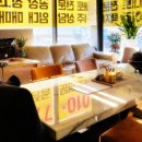 땅과건물공인중개사사무소 이미지