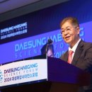 대성사이언스 이미지