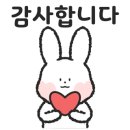 이엘사이언스 이미지