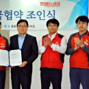 홈플러스주식회사 이미지