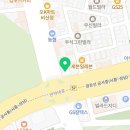 큐플란트치과의원 이미지