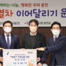 (주)삼일에코스텍 이미지