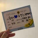 위대한탄생여성의원 | [동탄 위대한탄생] 첫째 아기 제왕절개 1인실 4박5일 입원 후기👼🏻(출산준비물 / 비용 / 식사 )