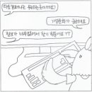 미다컴퍼니 이미지