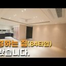 한샘리하우스중산점 네이버블로그