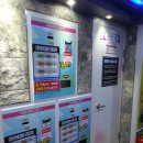 킹코인노래연습장 이미지