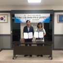 오송지역아동센터 이미지