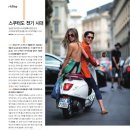 (주)네바퀴자동차 이미지