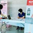 계룡전자 이미지