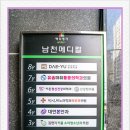 대연시장약국 이미지