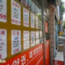 목동현대요양병원 이미지