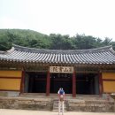 옥산마을 이미지