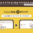 달달약국 이미지