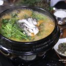 항아리매운탕 이미지