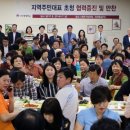 나사렛대학교사랑관 이미지