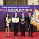 유공간 중앙일보