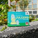 주식회사 산책