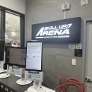 스킬만(주) | 하남 아이스링크 원데이 클래스 / 스킬업 아레나 / 6세 남아아 스피드스케이팅 수업후기