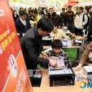 왕대박PC 이미지