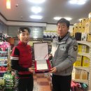 유공약국 이미지