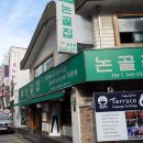 논골집영동점 이미지