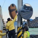 상남면 행정복지센터 이미지