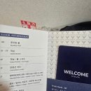 여수 카페베네 호텔 투숙 및 조식후기