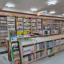 다온앤북 이미지