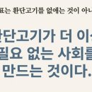 진위사료 이미지