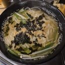 원주 단관택지 맛집 장군돼지부속