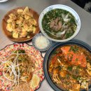 린비또 | 대구 동성로 반월당역 웨이팅 쌀국수 맛집. "포비쌀국수 동성로본점"