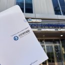 국민체력100아산인증센터 | 국민체력100 예약 방법, 측정항목, KSPO 대구 체력인증센터 측정 후기
