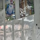 해남소방서 | [약수] 성시경 먹을텐데 약수 순대국 맛집 ‘해남순대국’